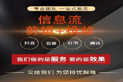 百度推广费用预算，制定合理广告计划